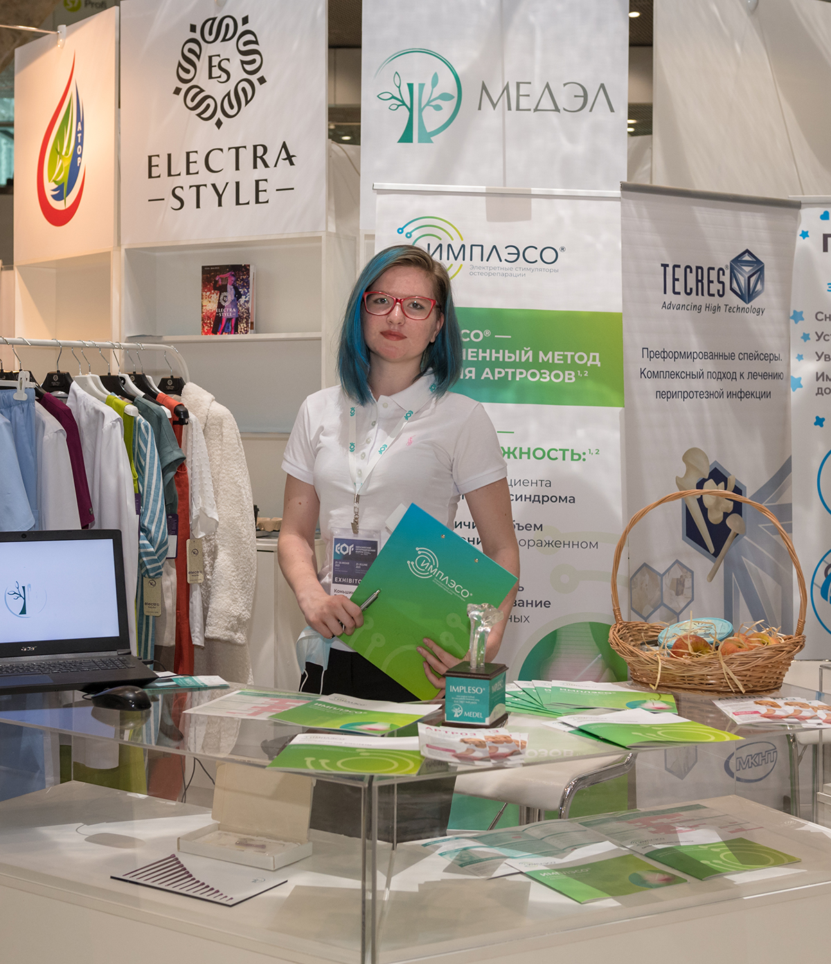 25-26 июня компания «Медэл» приняла участие в «Евразийском Ортопедическом Форуме – 2021», который прошел в Москве в Технопарке Сколково